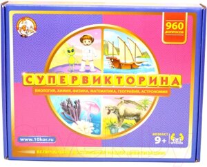 Настольная игра Десятое королевство Супервикторина / 02834