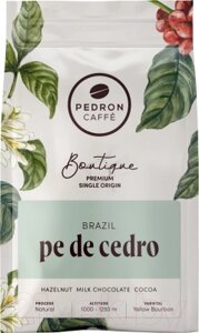 Кофе в зернах Pedron Brazil Pe De Cedro