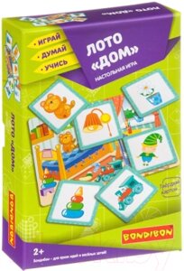 Развивающая игра Bondibon Лото. Дом / ВВ3903