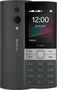 Мобильный телефон Nokia 150 DS / ТА-1582