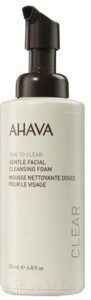 Пенка для умывания Ahava Cleanse Нежная