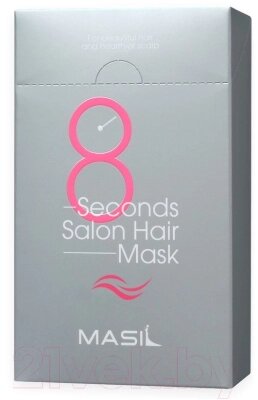 Маска для волос Masil 8seconds Salon Hair Mask Stick Pouch - акции