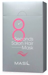 Маска для волос Masil 8seconds Salon Hair Mask Stick Pouch