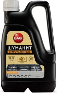 Чистящее средство для кухни Bagi Шуманит Жироудалитель