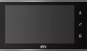 Монитор для видеодомофона CTV M4705AHD