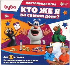 Настольная игра Умные игры Буба Кто Же Я / B860891-R1