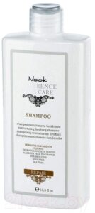 Шампунь для волос Nook Difference Hair Care Repair Restructuring Fortifying