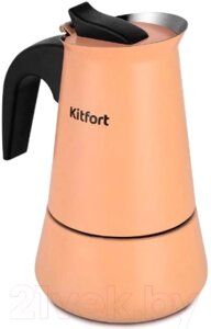 Гейзерная кофеварка Kitfort КТ-7148-2