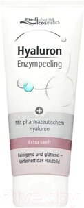 Пилинг для лица Medipharma Cosmetics Hyaluron Энзимный