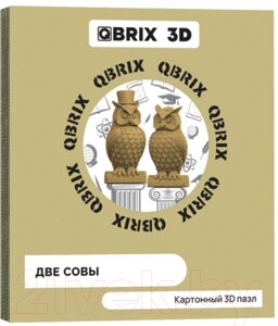 Конструктор QBRIX Две совы 3D 20034