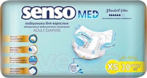 Подгузники для взрослых Senso Med Standart Plus ХS