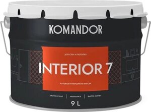 Краска KOMANDOR Interior 7 База А для стен и потолков