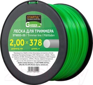 Леска для триммера Startul ST6055-20