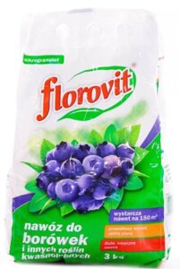 Удобрение Florovit Для голубики гранулированное