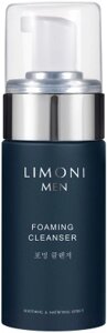 Пенка для умывания Limoni Men Foaming Cleanser для всех типов кожи