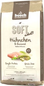 Полувлажный корм для собак Bosch Petfood Soft Adult Chicken&Banana