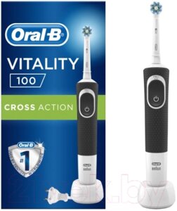 Электрическая зубная щетка Oral-B Vitality 100 CrossAction D100.413