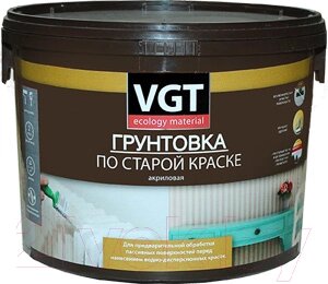 Грунтовка VGT ВД-АК-0301 по старой краске