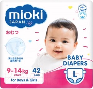Подгузники детские Mioki L 9-14кг