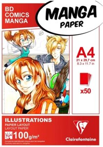 Скетчбук Clairefontaine Manga Illustrations / 94042C