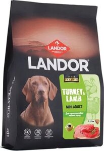 Сухой корм для собак Landor Для взрослых собак мелких пород c индейкой и ягненком / L1040