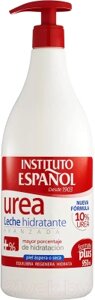 Лосьон для тела Instituto Espanol Urea 10% Body Lotion Hidratante Urea