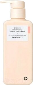 Гель для умывания Rawquest Barrier Enhancing Cleanser Увлажняющий с гиалуроновой кислотой