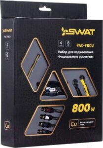 Набор для подключения автоакустики Swat PAC-F8CU