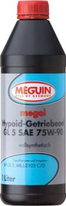 Трансмиссионное масло Meguin Megol Hypoid-Getriebeoel 75W90 GL5 / 4650