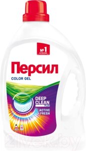 Гель для стирки Персил Gel Color