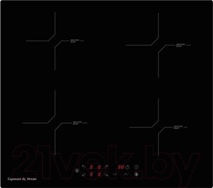 Индукционная варочная панель Zigmund & Shtain CI 33.6 B