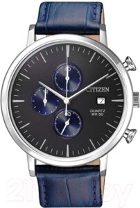 Часы наручные мужские Citizen AN3610-04H