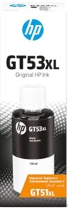 Контейнер с чернилами HP GT53XL 1VV21AE