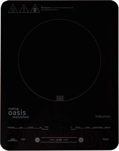 Электрическая настольная плита Making Oasis Everywhere PI-B24SL