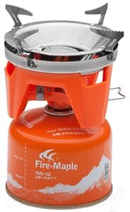 Таганок для горелки Fire-Maple Pot Holder для систем Star FMS-X2-H