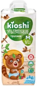 Подгузники-трусики детские KIOSHI Ультратонкие M 6-11кг