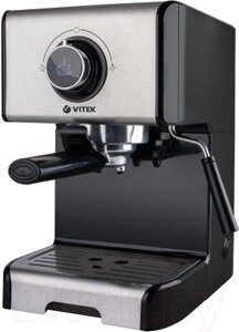 Кофеварка эспрессо Vitek VT-1518BK