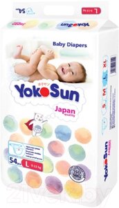 Подгузники детские YokoSun На липучках размер L 9-13кг