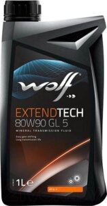 Трансмиссионное масло WOLF ExtendTech 80W90 GL 5 / 2308/1