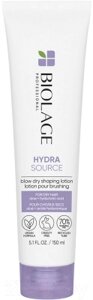 Лосьон для укладки волос Biolage HydraSource текстурирующий с термозащитой