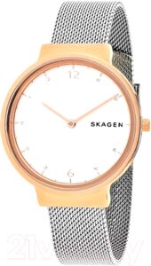 Часы наручные женские Skagen SKW2616