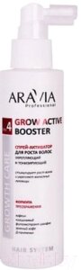 Спрей для волос Aravia Prof Grow Active Booster Активатор д/роста волос Укрепляющий