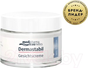 Крем для лица Medipharma Cosmetics Dermastabil с эктоином