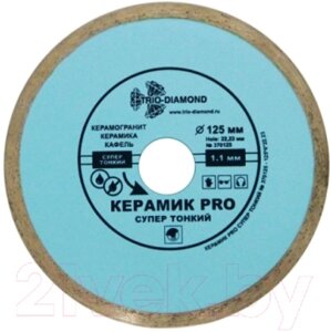 Отрезной диск алмазный Trio Diamond 370182