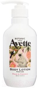 Лосьон для тела Tony Moly Avette Pear & Freesia Perfume Body Lotion Парфюмированный