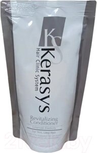 Кондиционер для волос KeraSys Revitalizing Conditioner Оздаравливающий