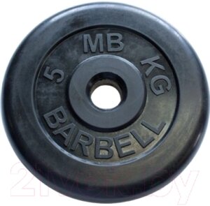 Диск для штанги MB Barbell d31мм 5кг