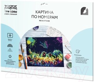 Картина по номерам Три совы Игра в неоне / КК_44029