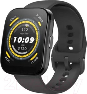 Умные часы Amazfit Bip 5 / A2215