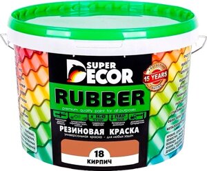 Краска Super Decor Резиновая №18 Кирпич